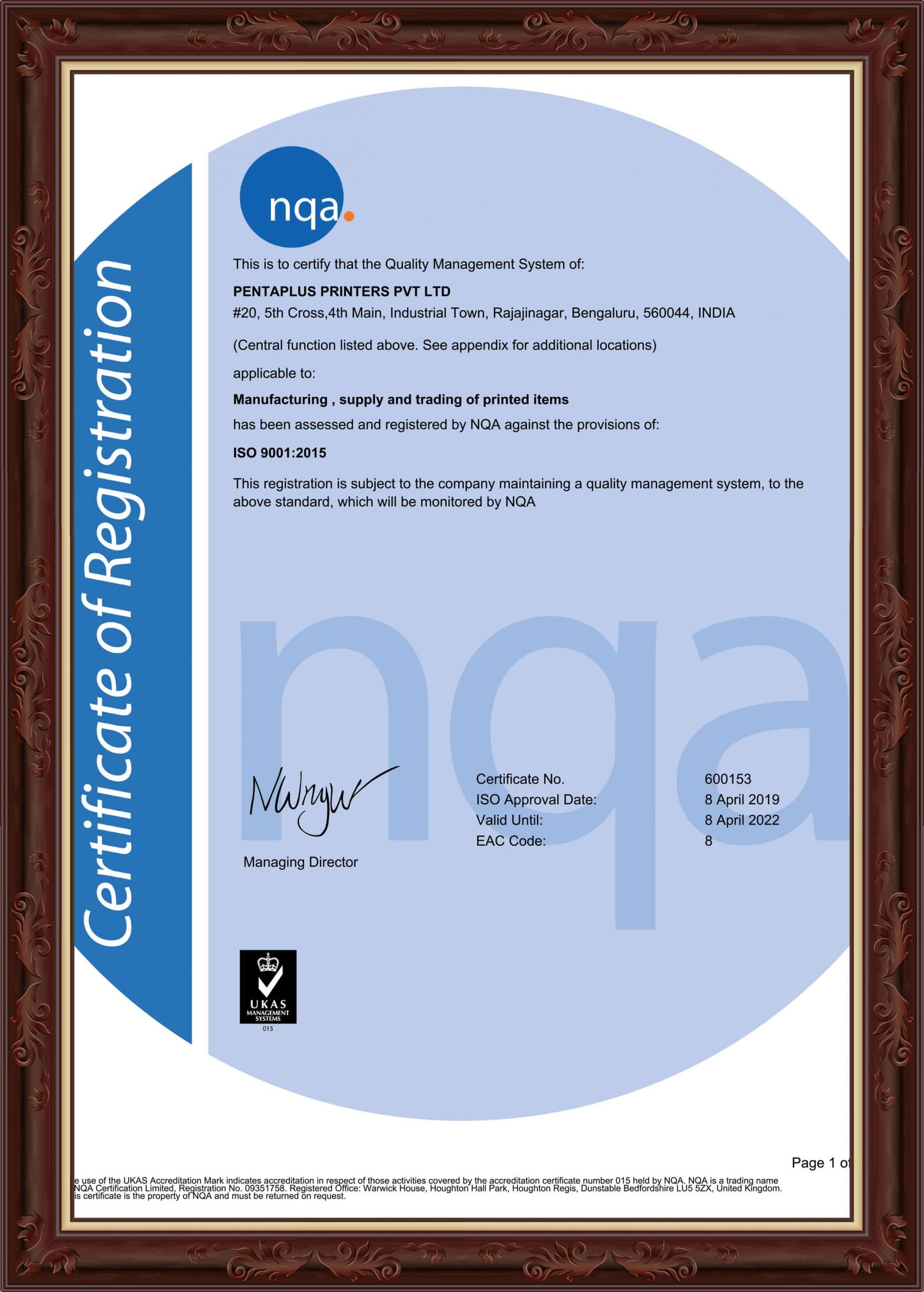 ISO 9001:2015